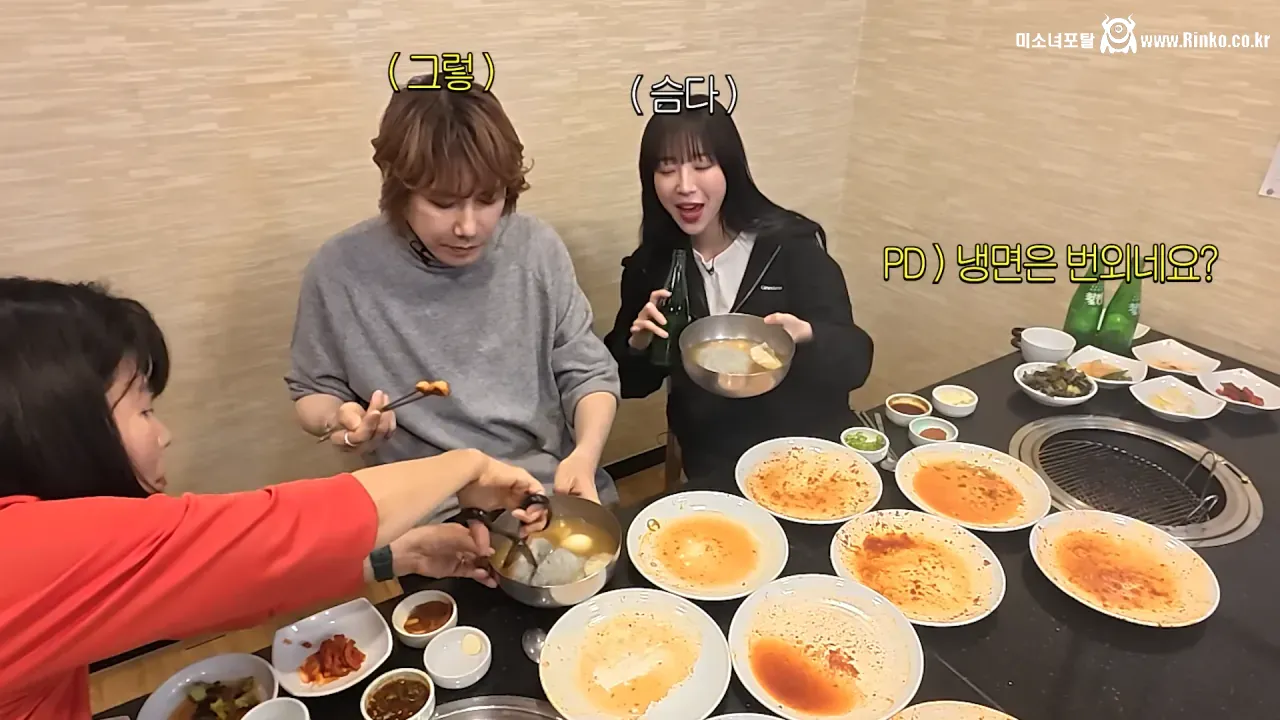 쯔양 상대로 먹방 도전한 김장훈