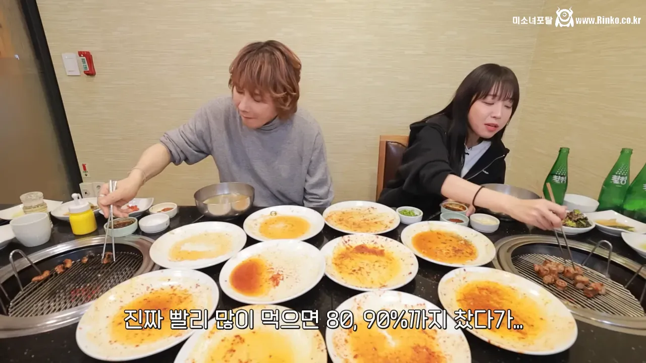 쯔양 상대로 먹방 도전한 김장훈