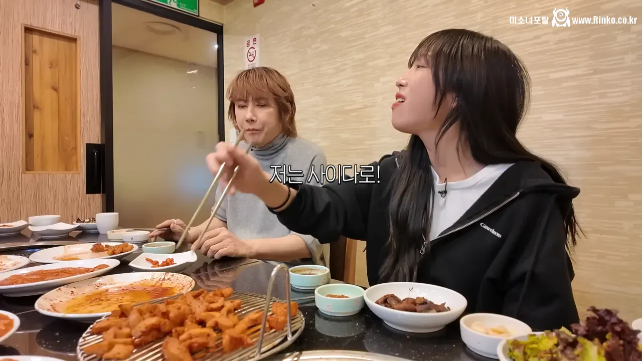 쯔양 상대로 먹방 도전한 김장훈