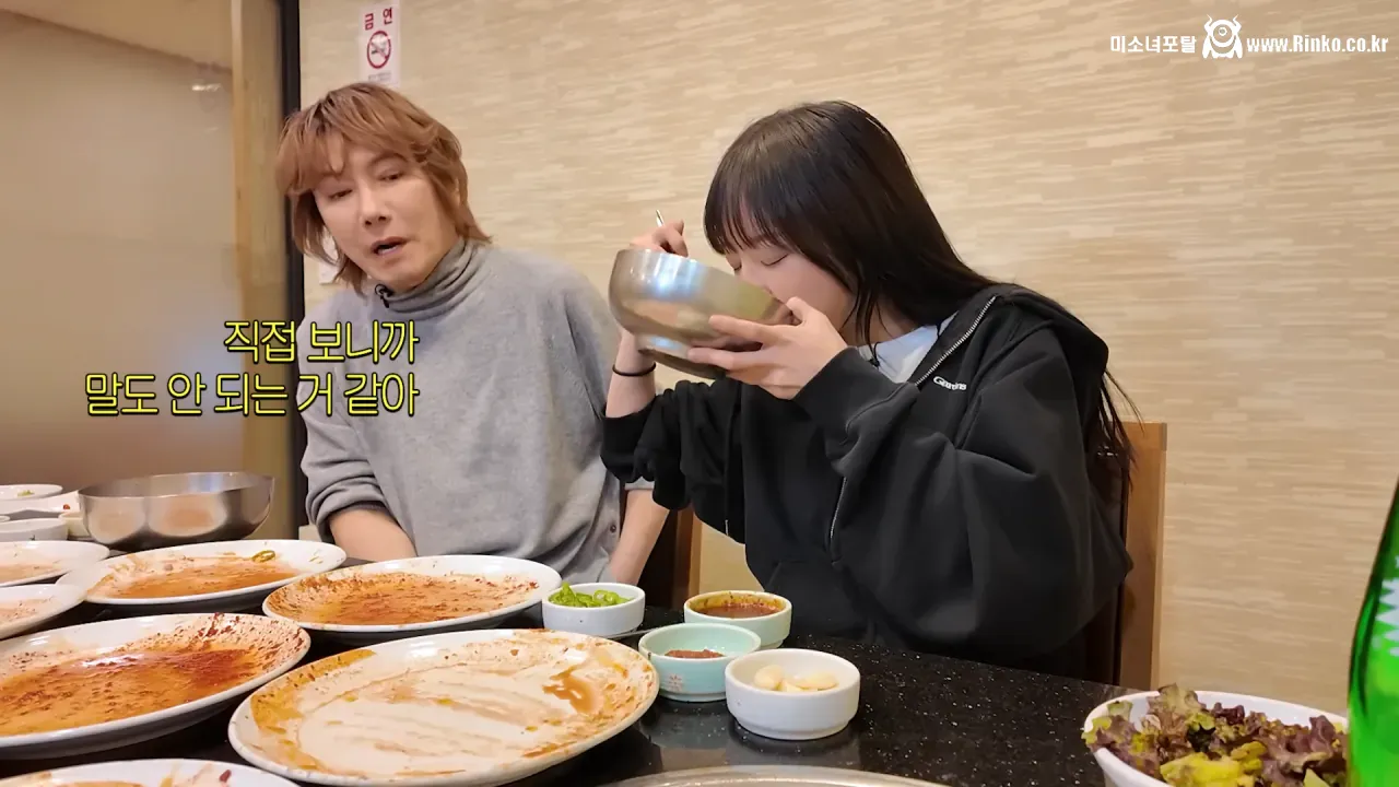 쯔양 상대로 먹방 도전한 김장훈