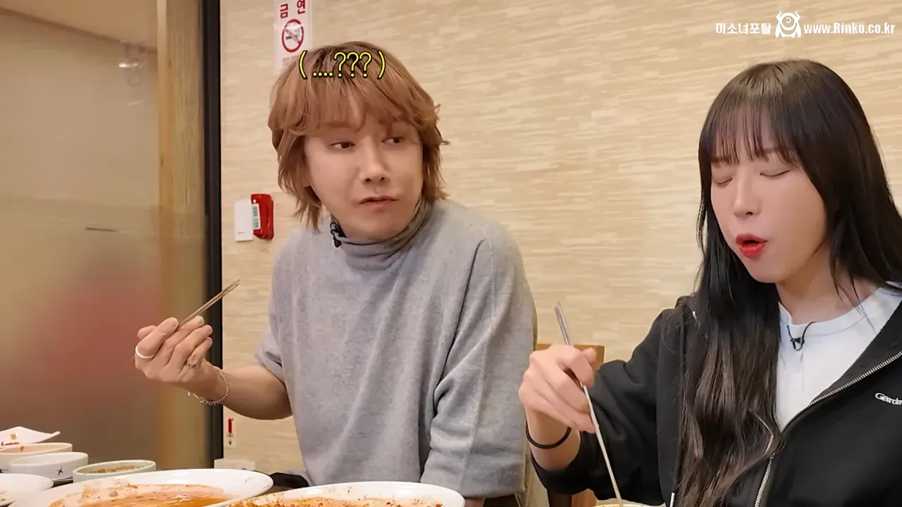 쯔양 상대로 먹방 도전한 김장훈