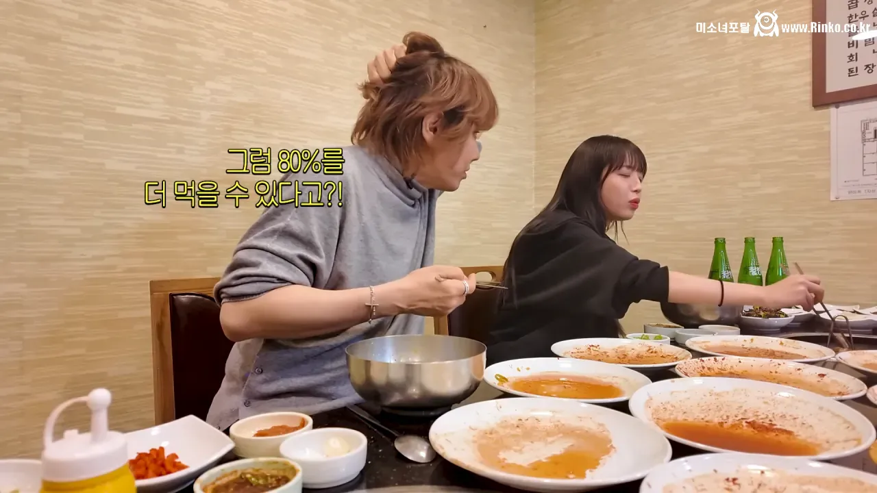 쯔양 상대로 먹방 도전한 김장훈