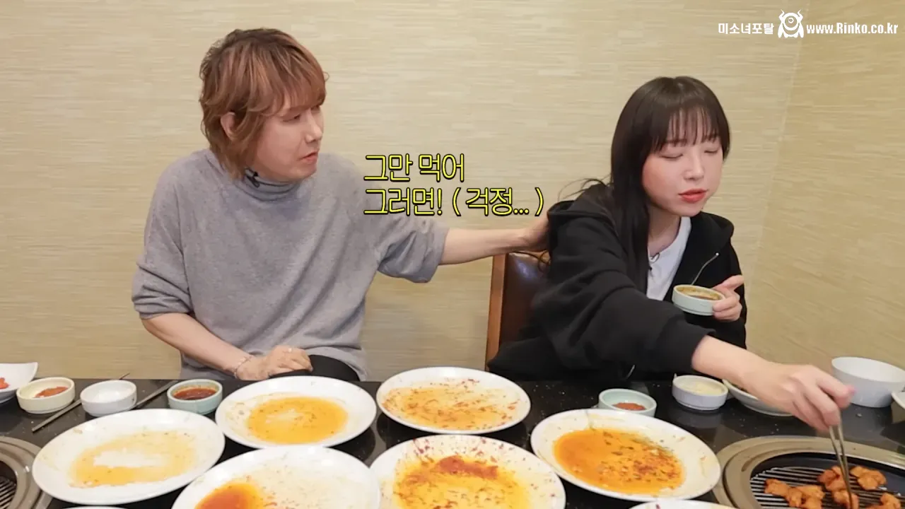 쯔양 상대로 먹방 도전한 김장훈