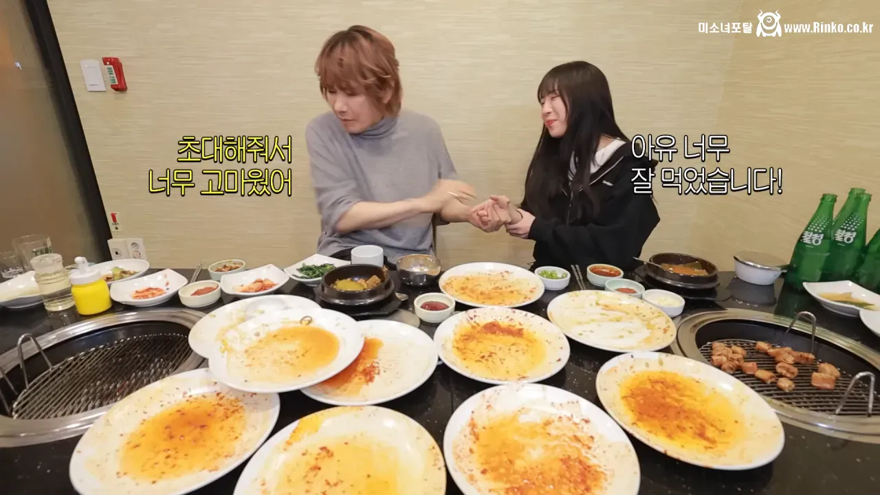 쯔양 상대로 먹방 도전한 김장훈