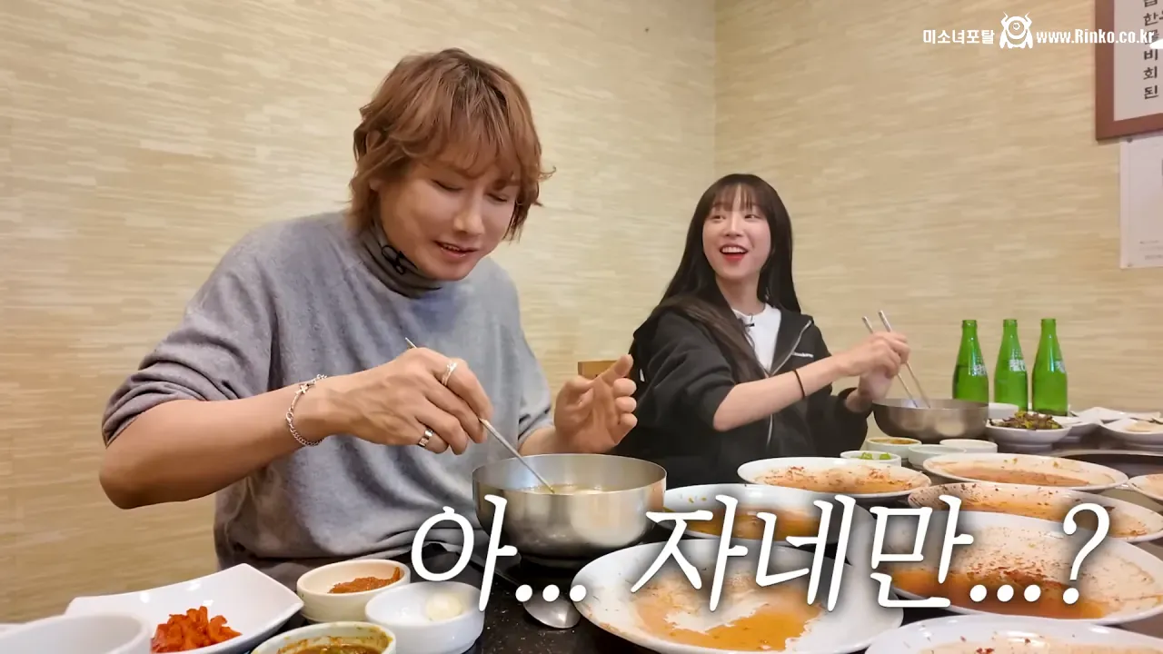 쯔양 상대로 먹방 도전한 김장훈