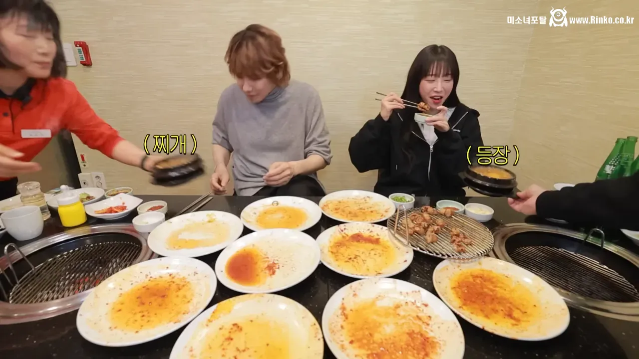 쯔양 상대로 먹방 도전한 김장훈