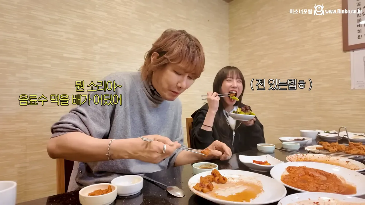 쯔양 상대로 먹방 도전한 김장훈