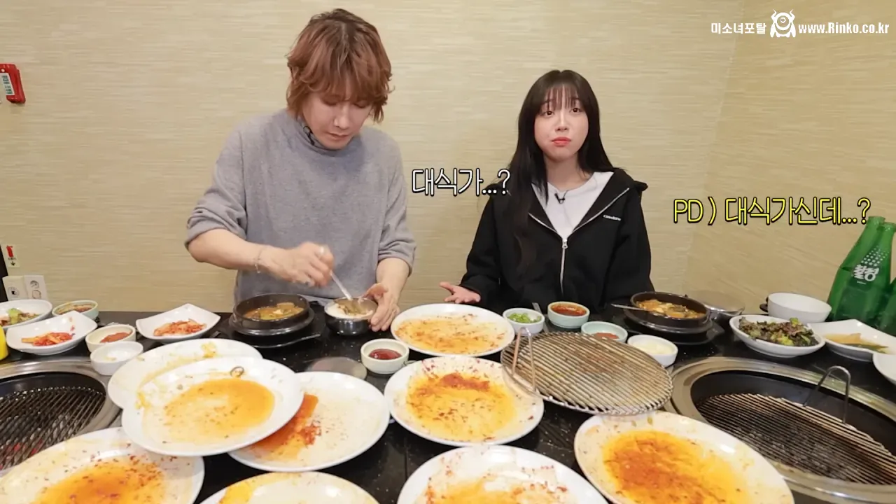 쯔양 상대로 먹방 도전한 김장훈