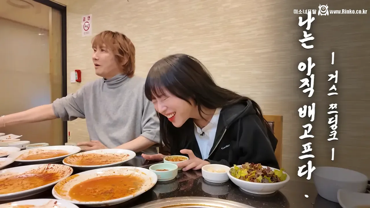 쯔양 상대로 먹방 도전한 김장훈