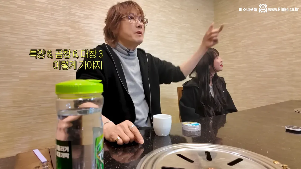 쯔양 상대로 먹방 도전한 김장훈