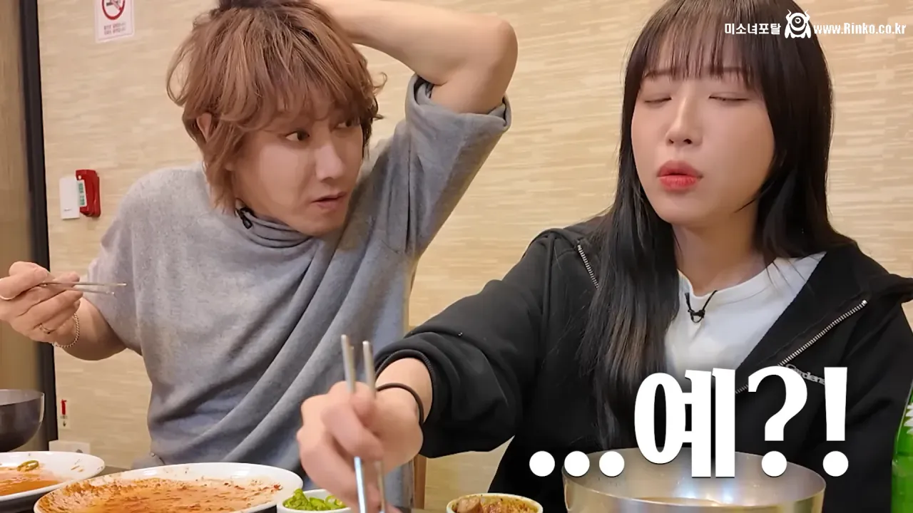 쯔양 상대로 먹방 도전한 김장훈