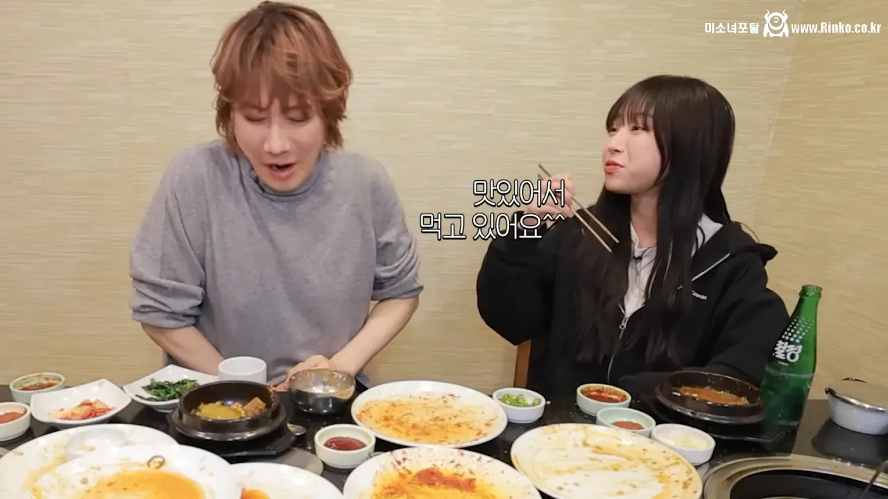 쯔양 상대로 먹방 도전한 김장훈