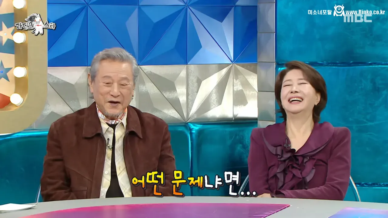 박근형이 말하는 학력이 문제가 된 배우