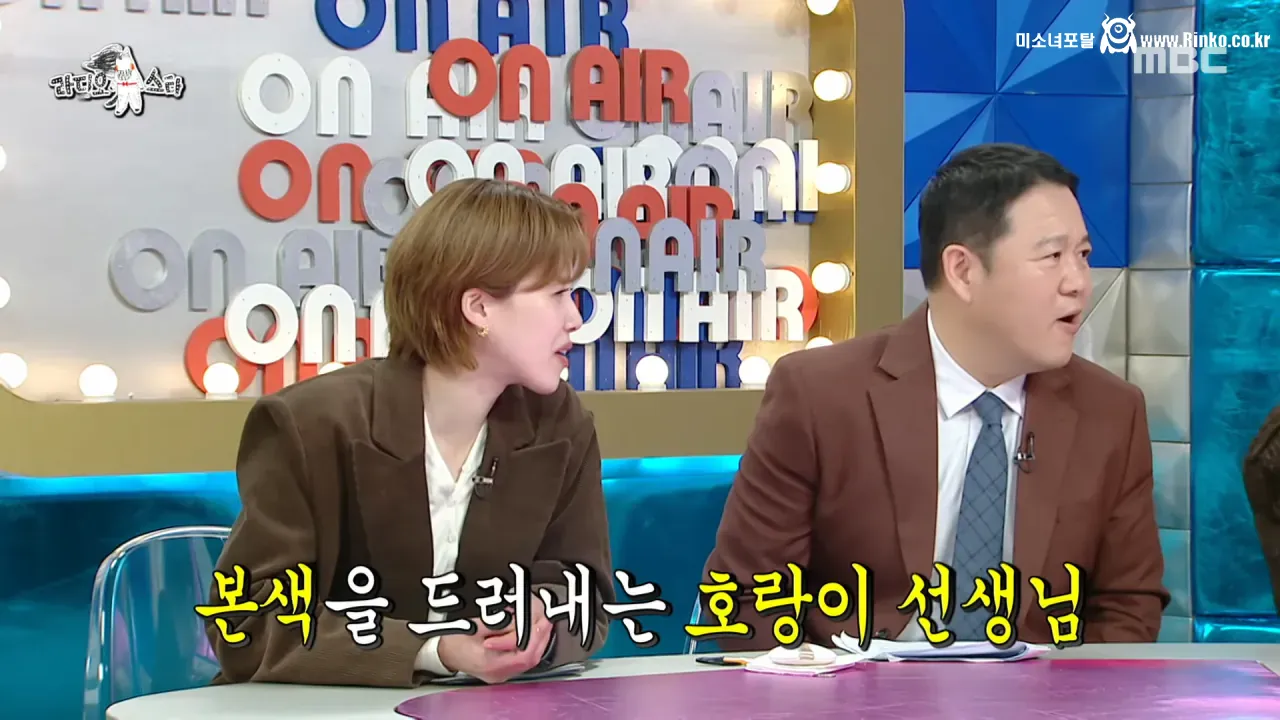 박근형이 말하는 학력이 문제가 된 배우