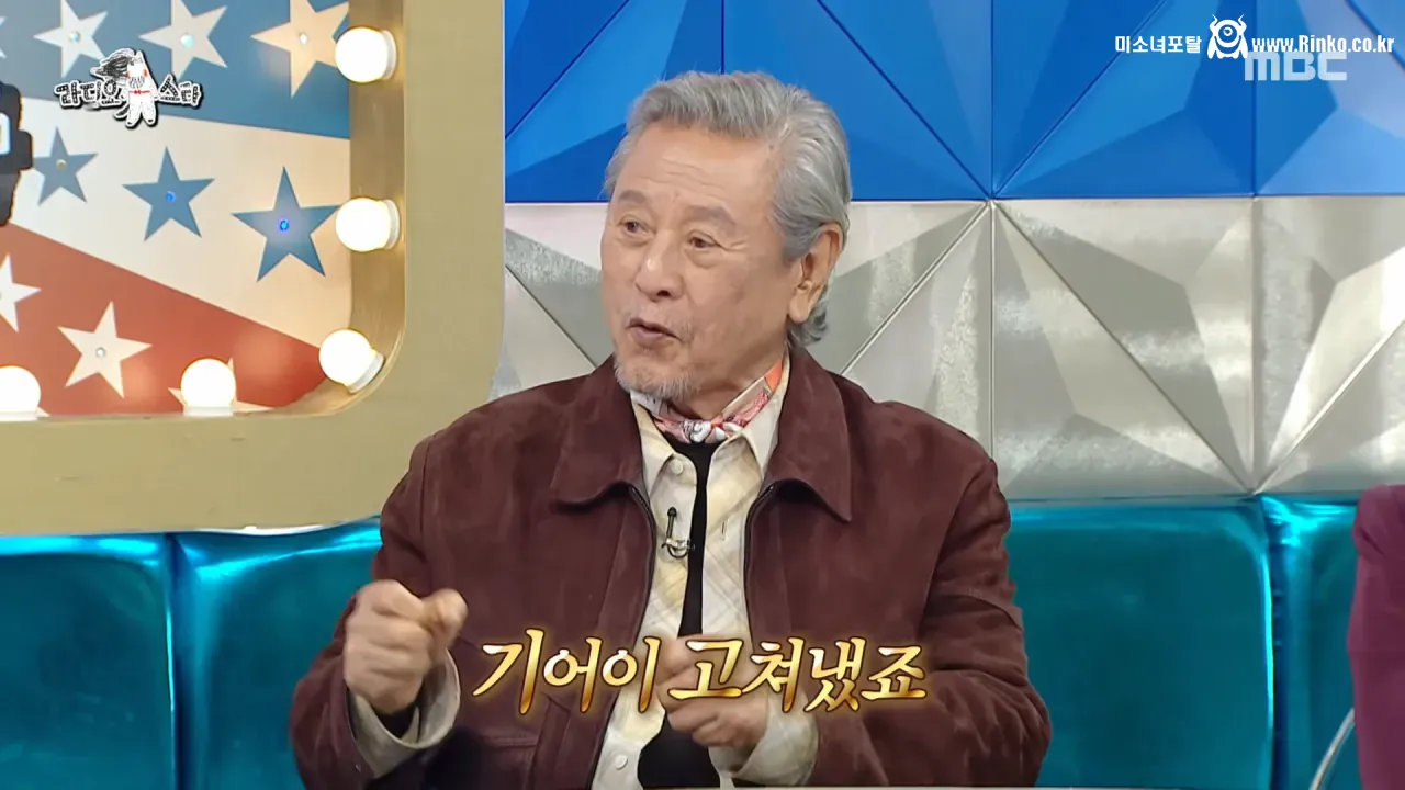 박근형이 말하는 학력이 문제가 된 배우