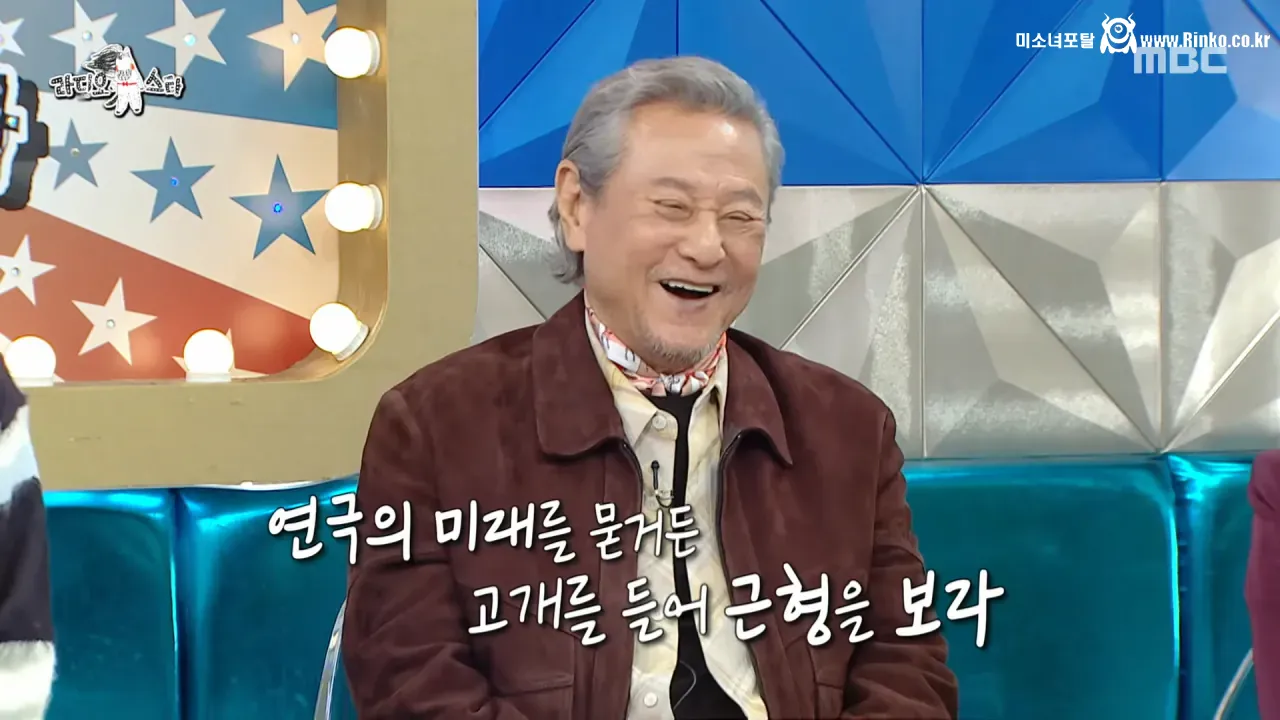 박근형이 말하는 학력이 문제가 된 배우