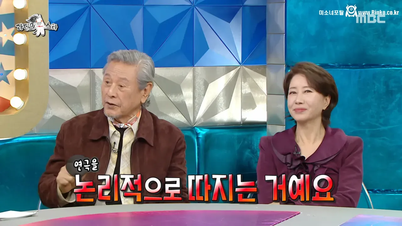 박근형이 말하는 학력이 문제가 된 배우