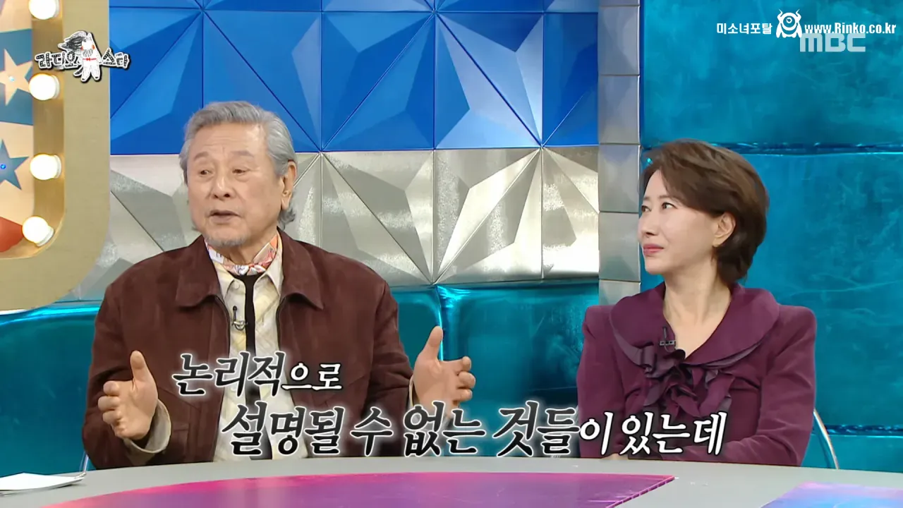 박근형이 말하는 학력이 문제가 된 배우