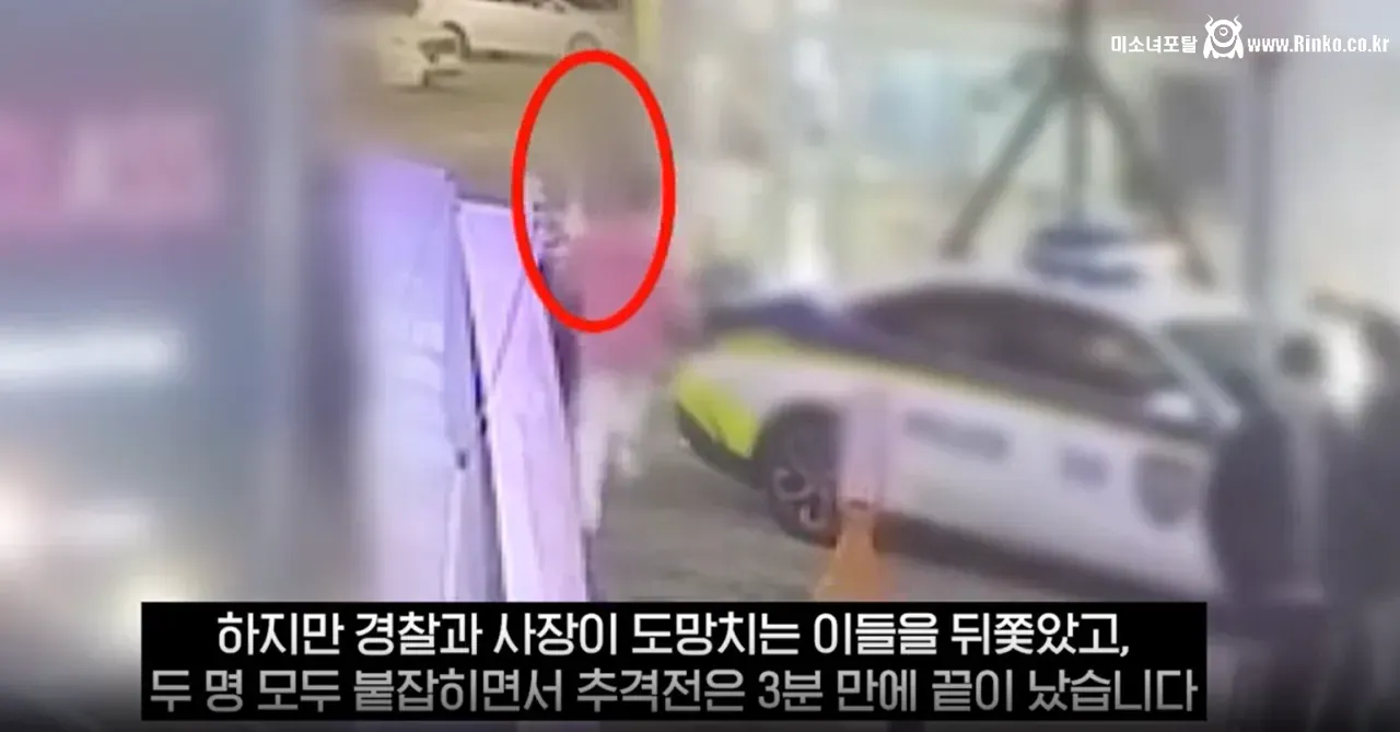 요즘 민짜들이 술마실때 신분증검사 하는 방법