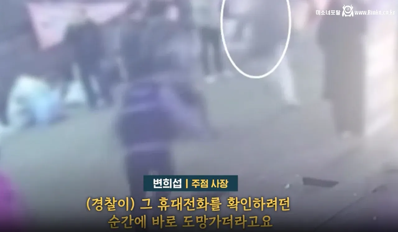 요즘 민짜들이 술마실때 신분증검사 하는 방법