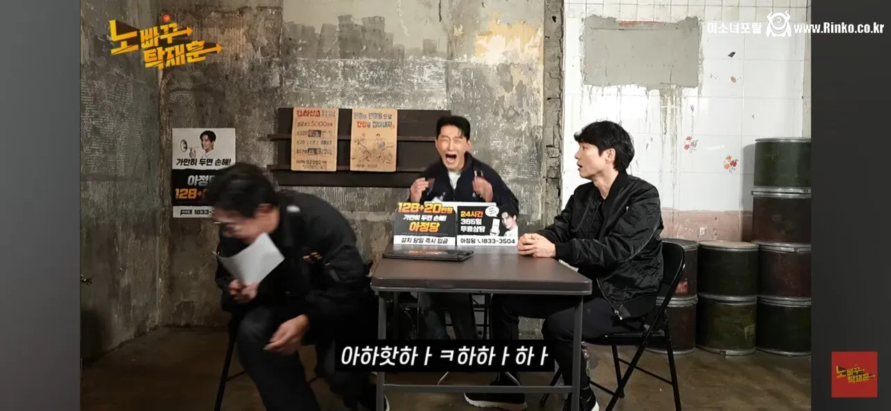 탁재훈 "아픈 척 해본 적 있습니까?"