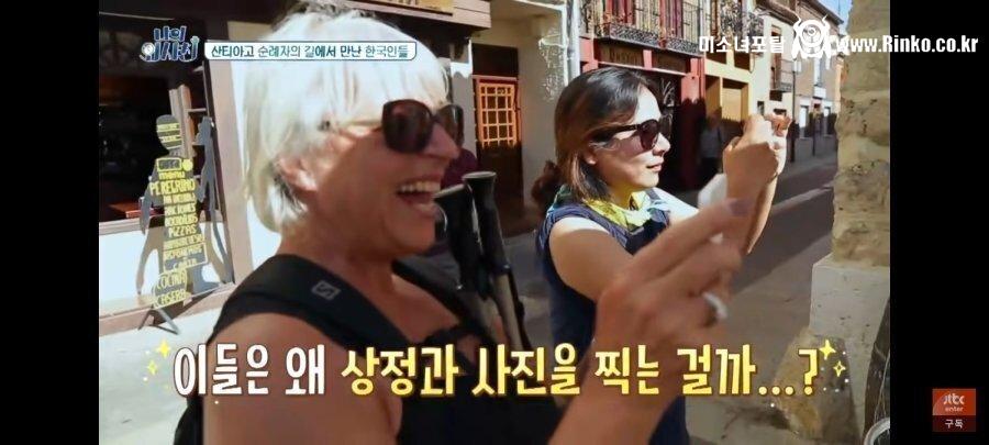 K-예능 프로그램 주작 레전드