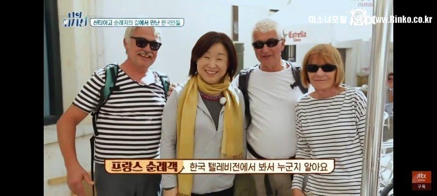 K-예능 프로그램 주작 레전드