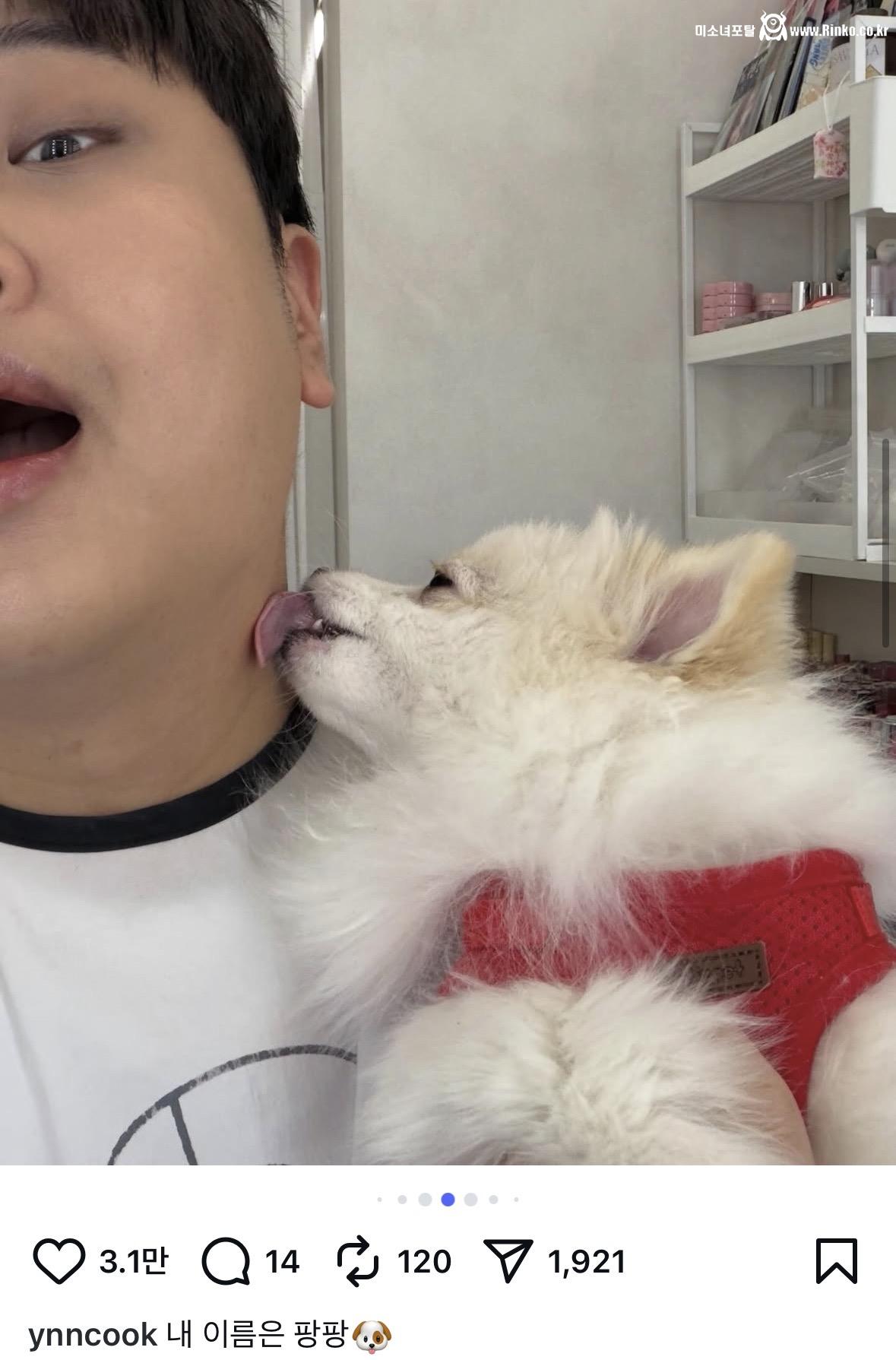 손종원을 얼마나 좋아하는지 감도 안 오는 윤남노