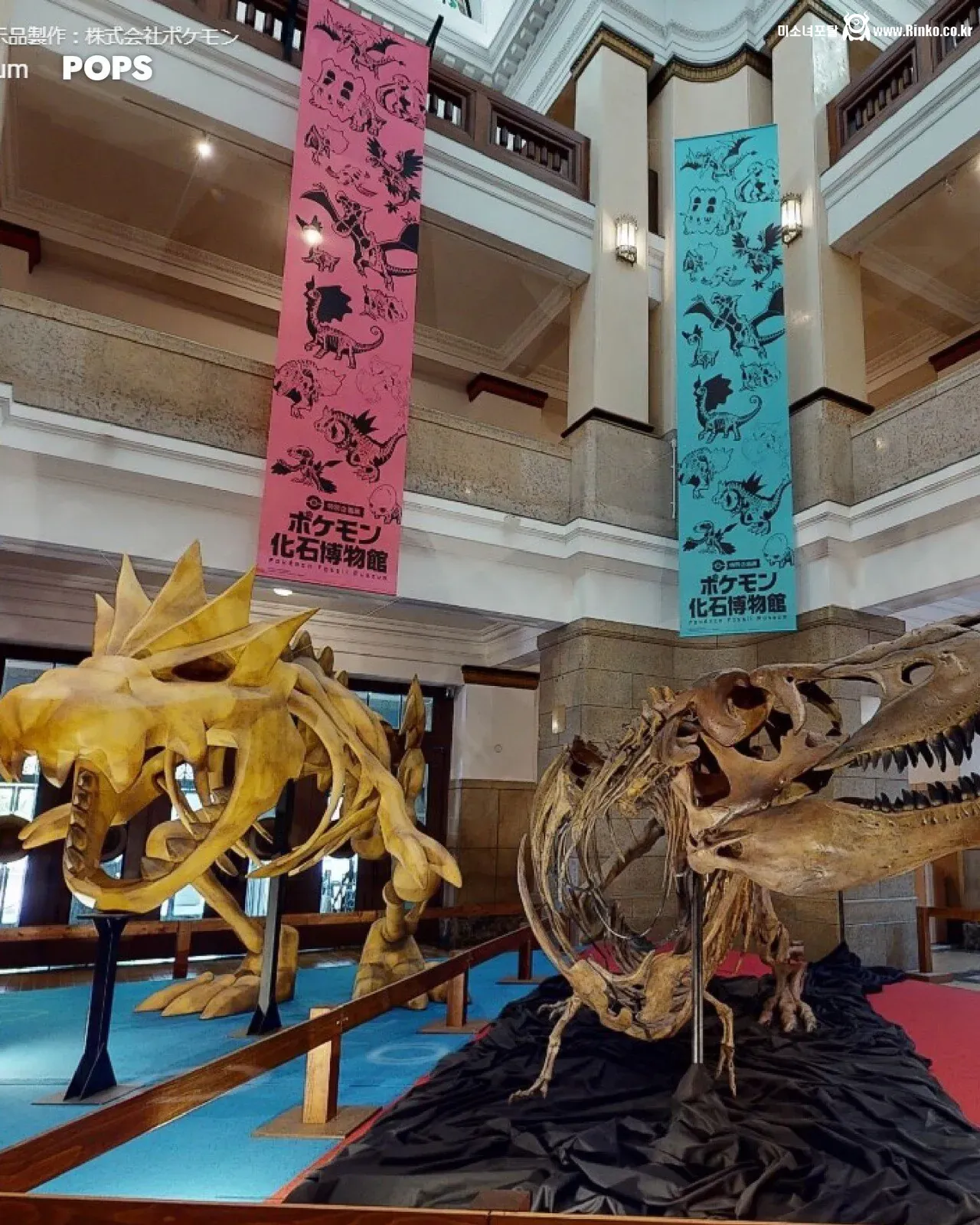 포켓몬이 실존 한다는 증거