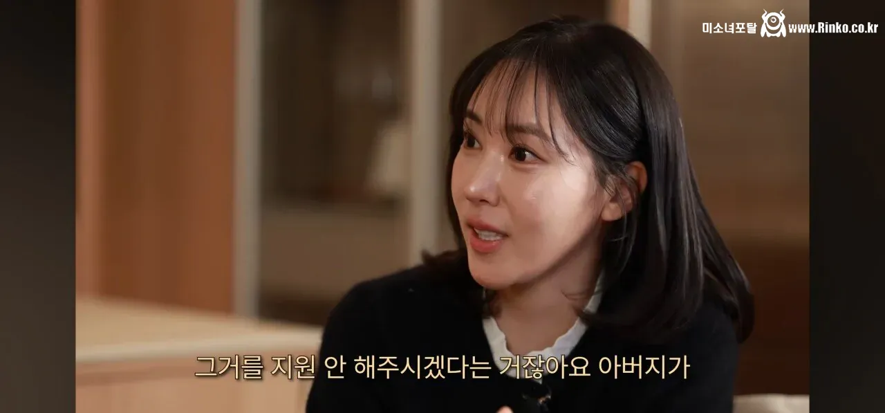 아기맹수 스승, 흑백2 김희은 셰프의 힘들었던 과거