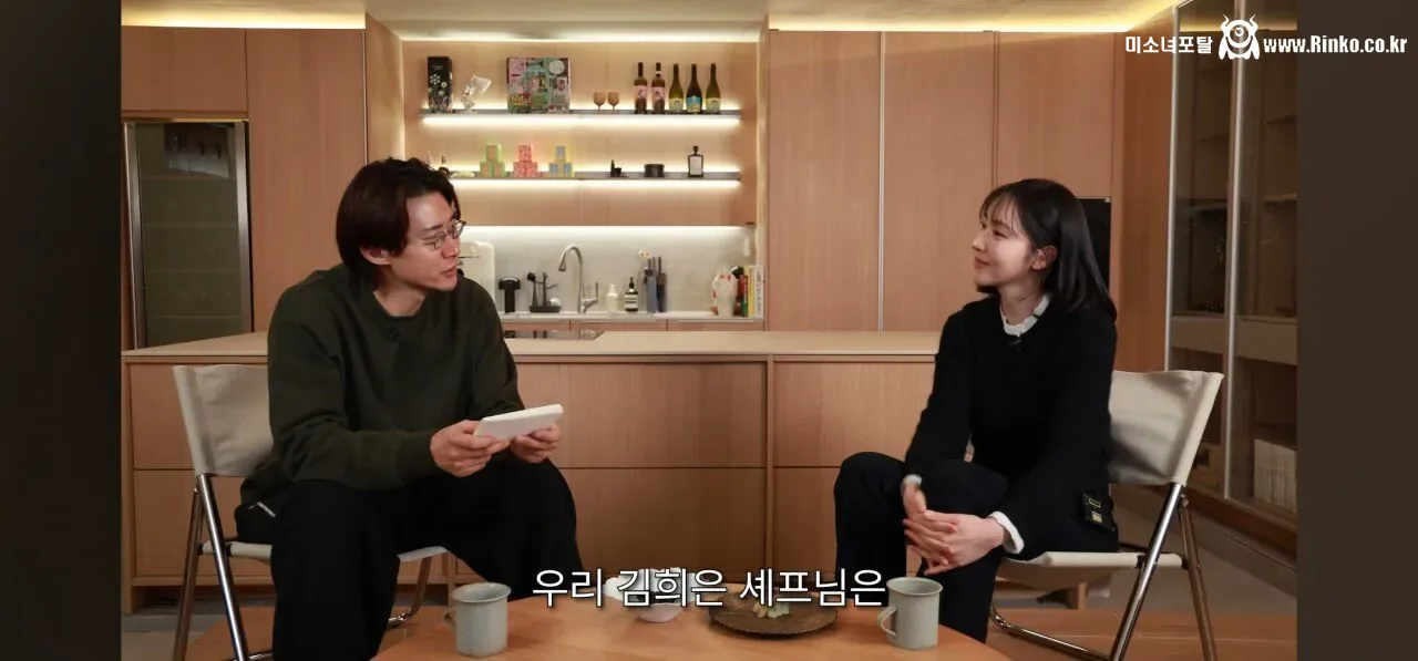 아기맹수 스승, 흑백2 김희은 셰프의 힘들었던 과거