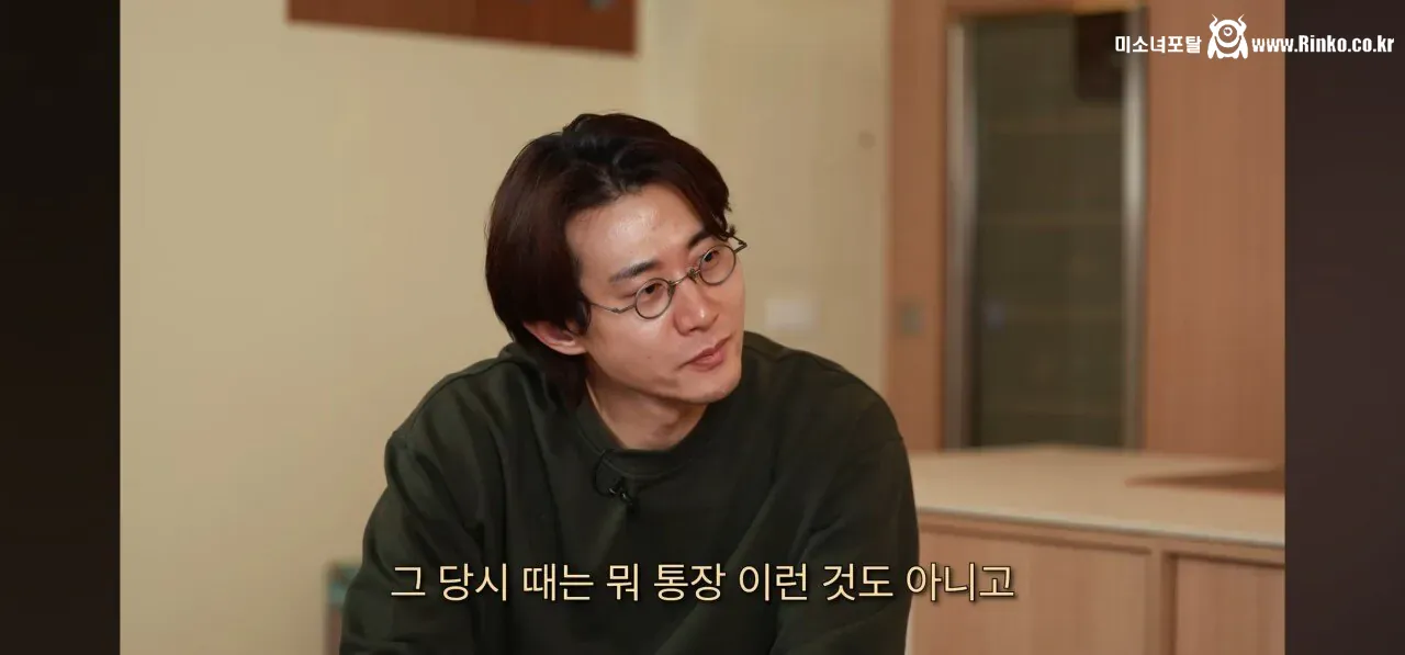 아기맹수 스승, 흑백2 김희은 셰프의 힘들었던 과거