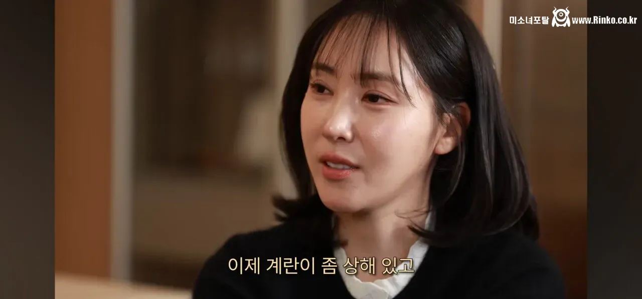 아기맹수 스승, 흑백2 김희은 셰프의 힘들었던 과거