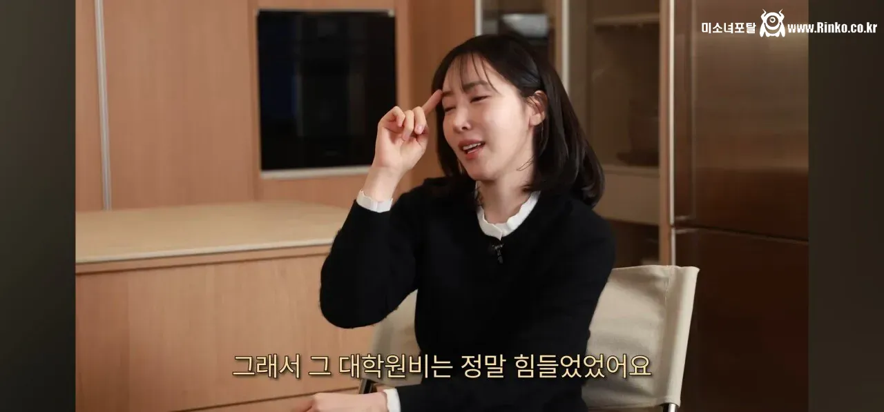 아기맹수 스승, 흑백2 김희은 셰프의 힘들었던 과거