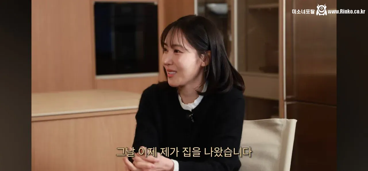 아기맹수 스승, 흑백2 김희은 셰프의 힘들었던 과거