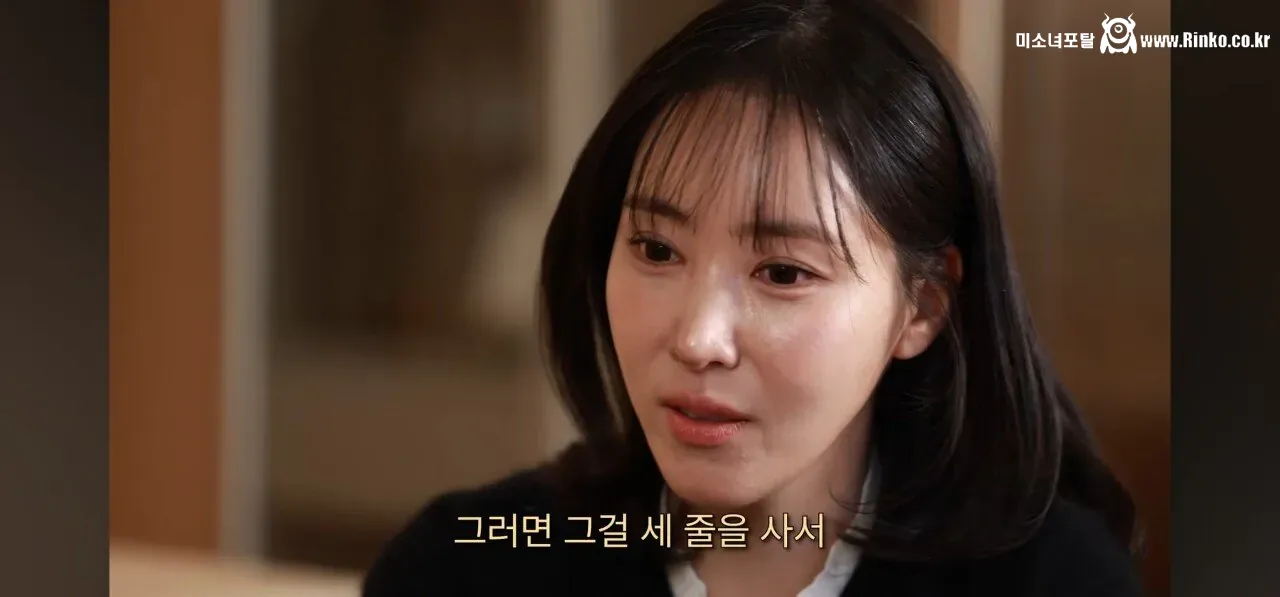 아기맹수 스승, 흑백2 김희은 셰프의 힘들었던 과거