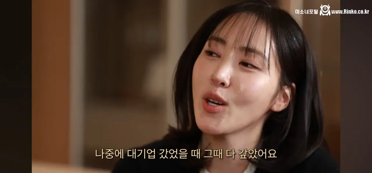 아기맹수 스승, 흑백2 김희은 셰프의 힘들었던 과거