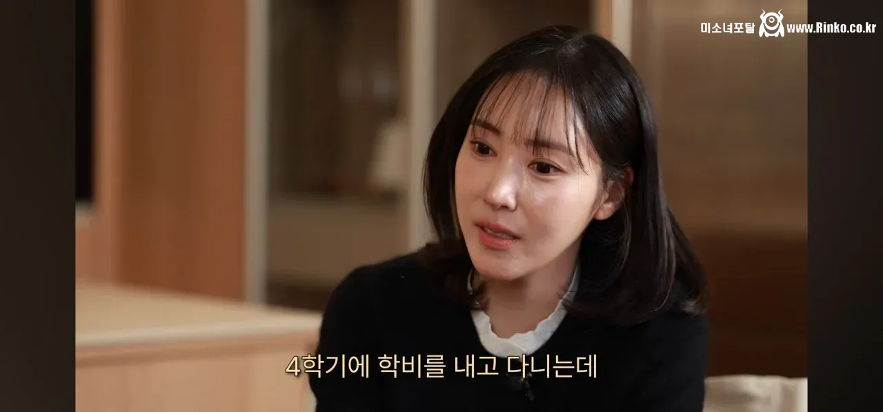 아기맹수 스승, 흑백2 김희은 셰프의 힘들었던 과거