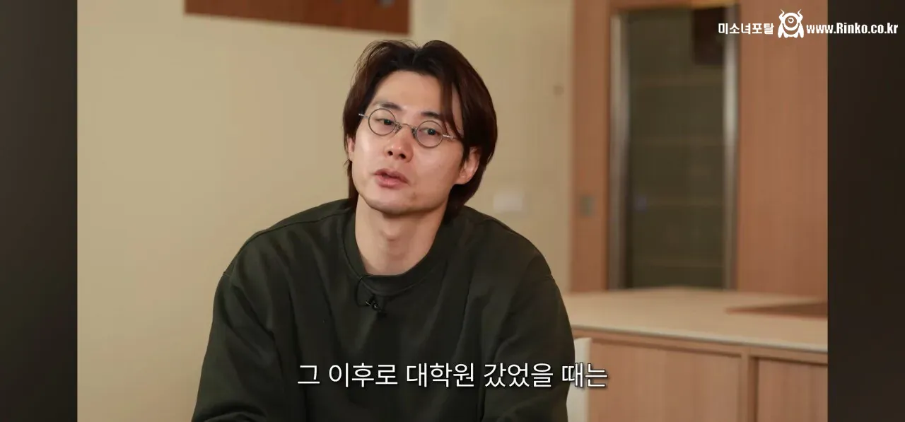 아기맹수 스승, 흑백2 김희은 셰프의 힘들었던 과거