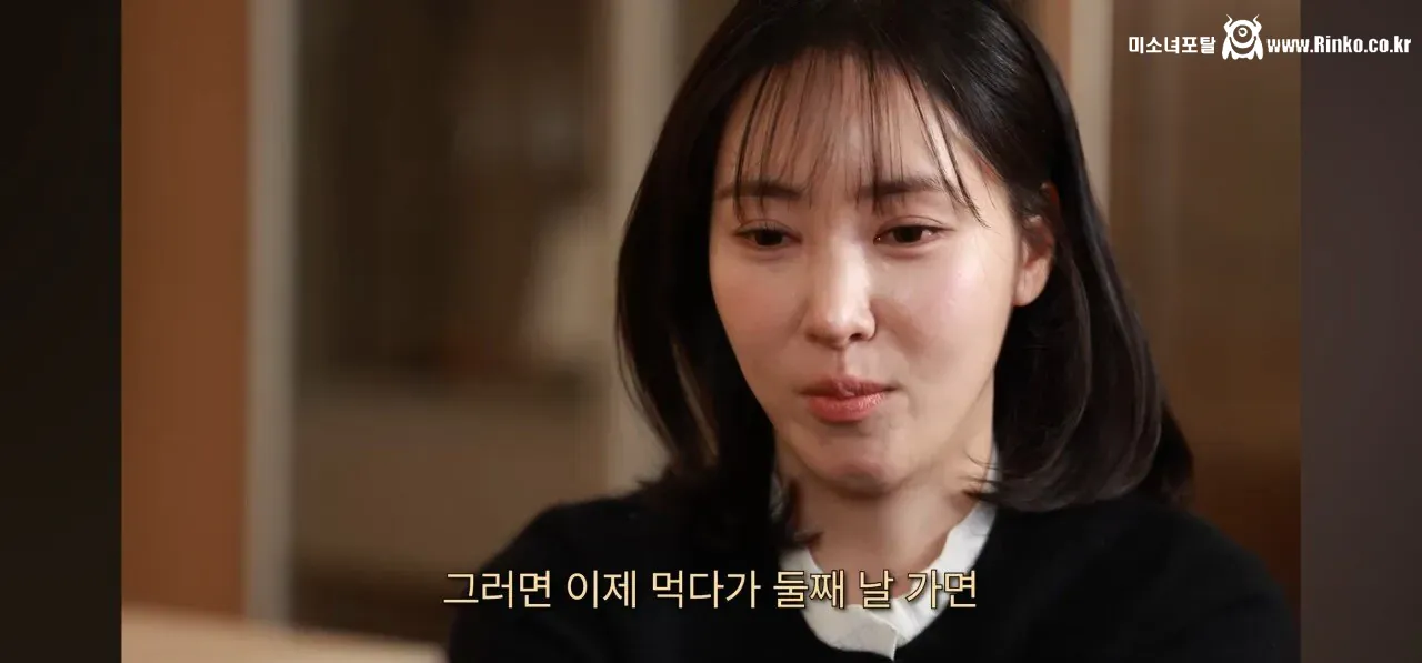 아기맹수 스승, 흑백2 김희은 셰프의 힘들었던 과거