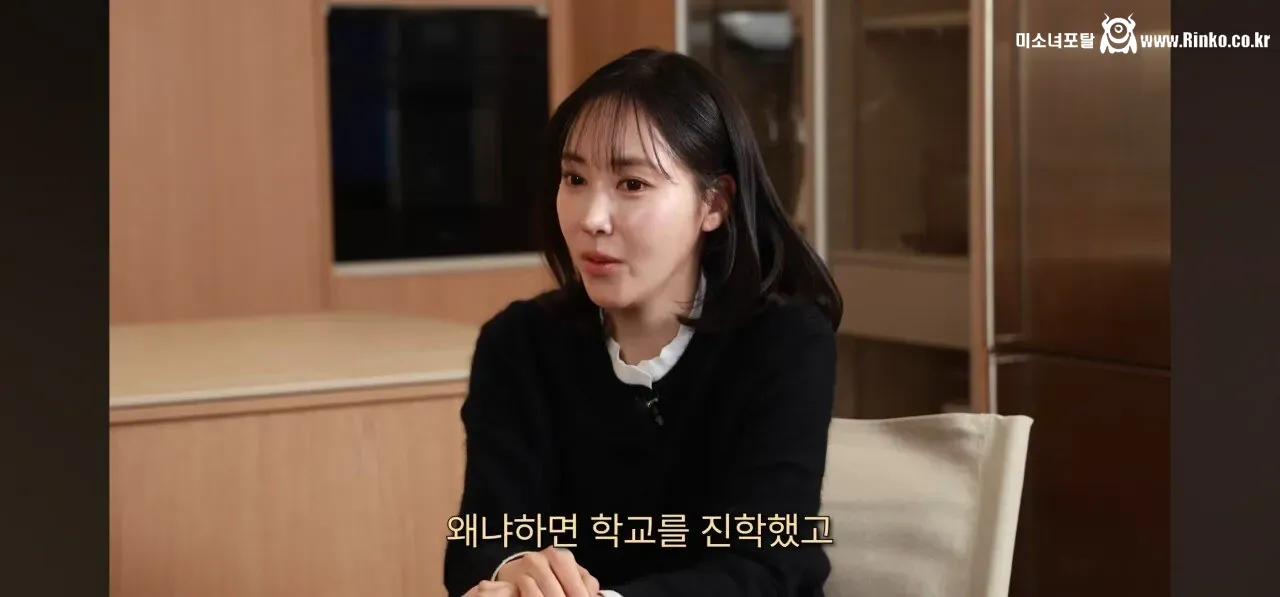 아기맹수 스승, 흑백2 김희은 셰프의 힘들었던 과거