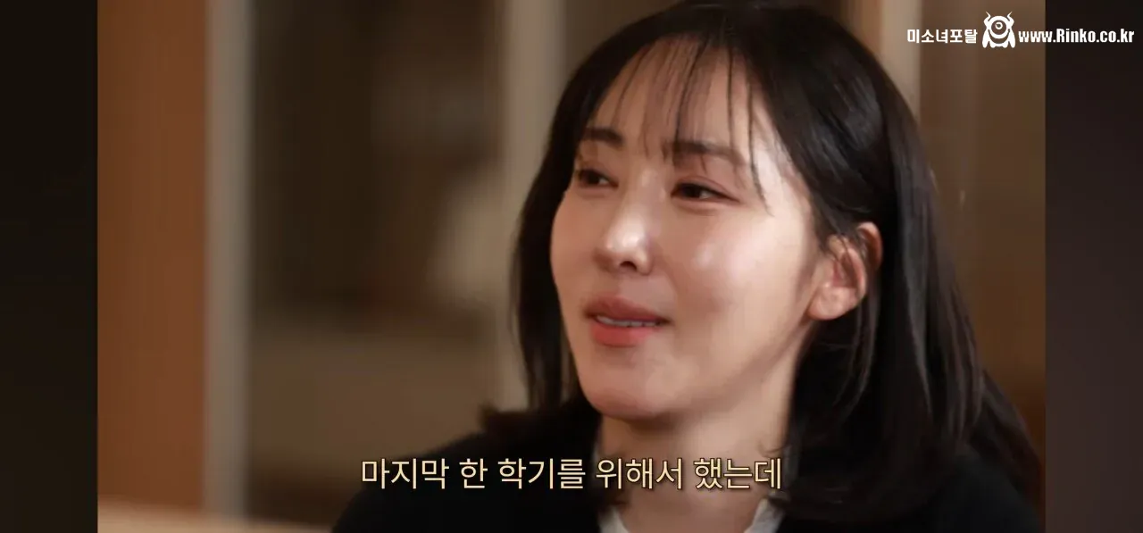 아기맹수 스승, 흑백2 김희은 셰프의 힘들었던 과거