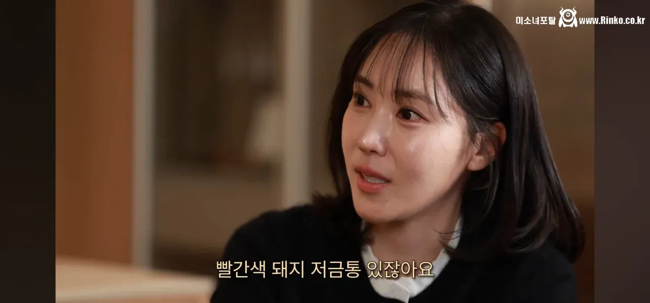 아기맹수 스승, 흑백2 김희은 셰프의 힘들었던 과거