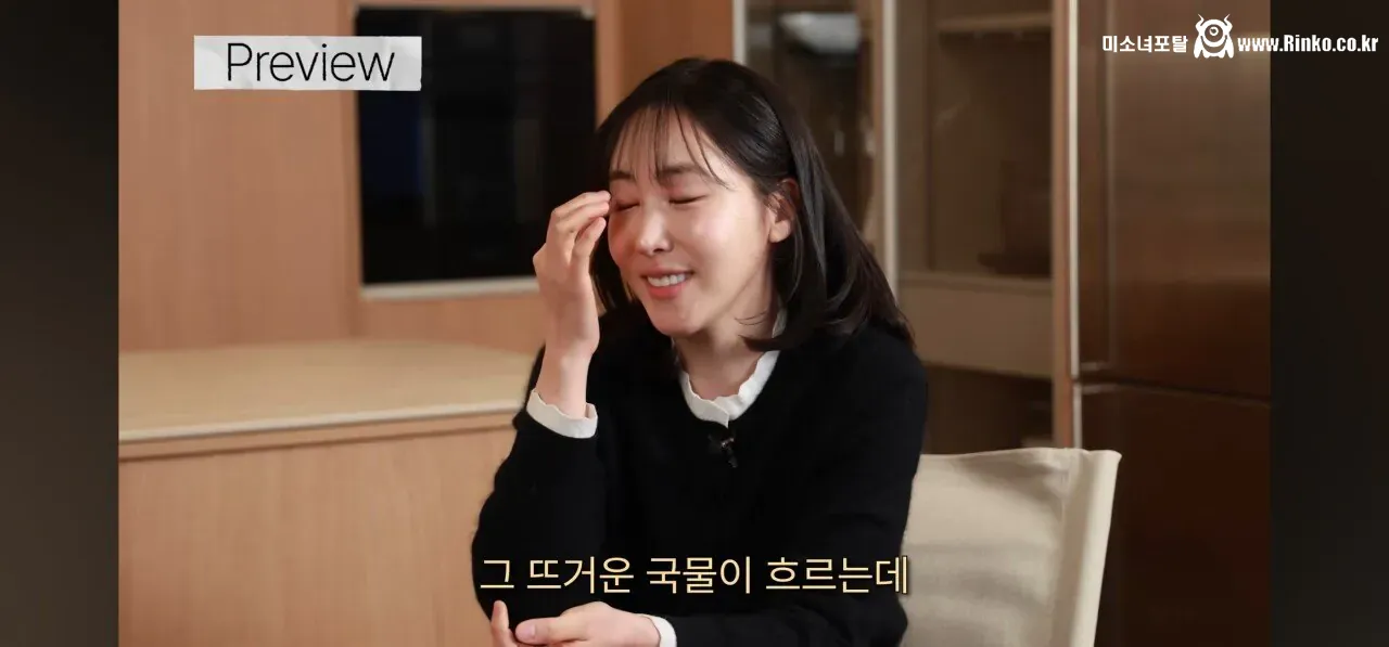 아기맹수 스승, 흑백2 김희은 셰프의 힘들었던 과거