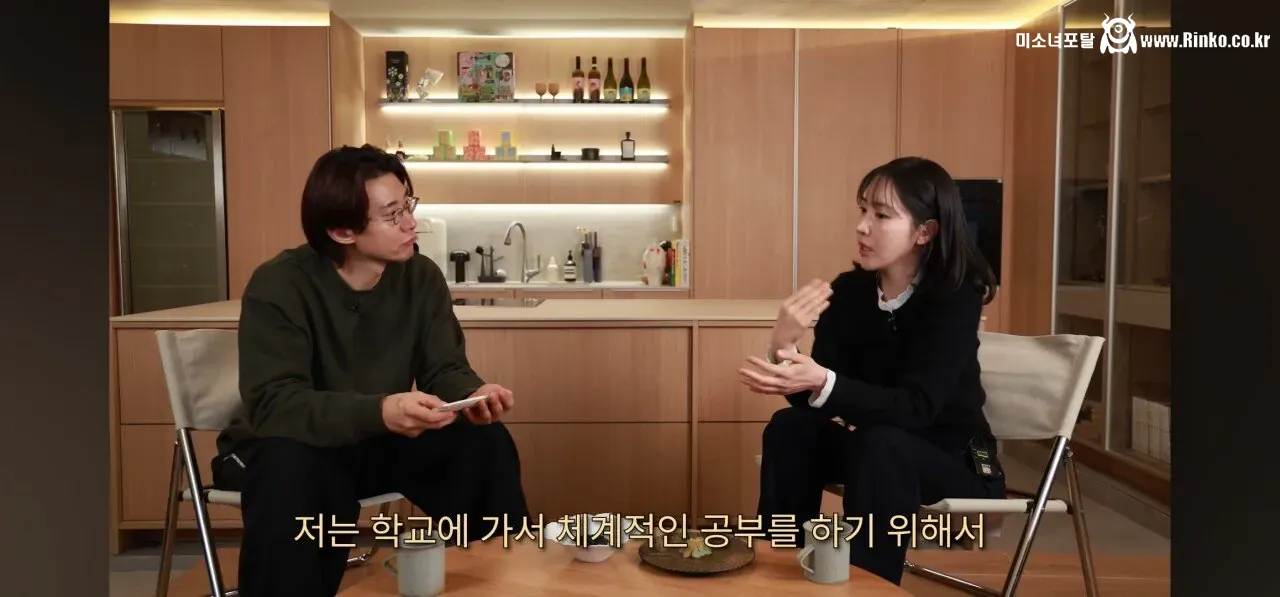 아기맹수 스승, 흑백2 김희은 셰프의 힘들었던 과거