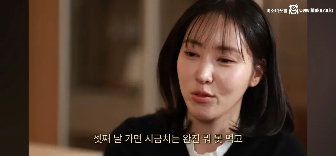 아기맹수 스승, 흑백2 김희은 셰프의 힘들었던 과거