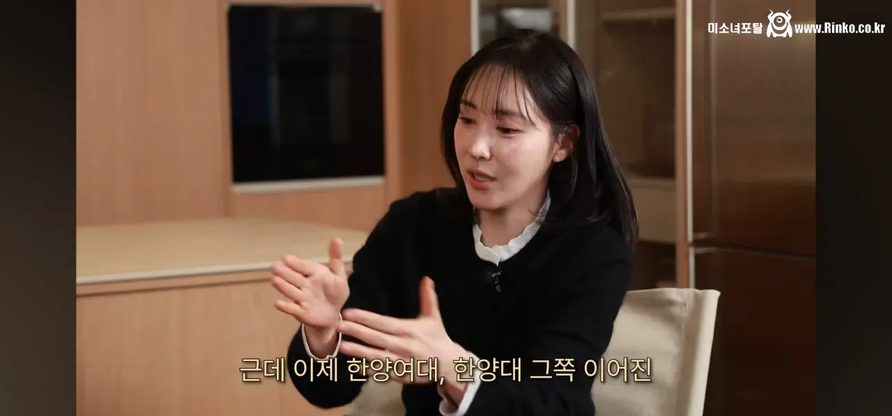 아기맹수 스승, 흑백2 김희은 셰프의 힘들었던 과거