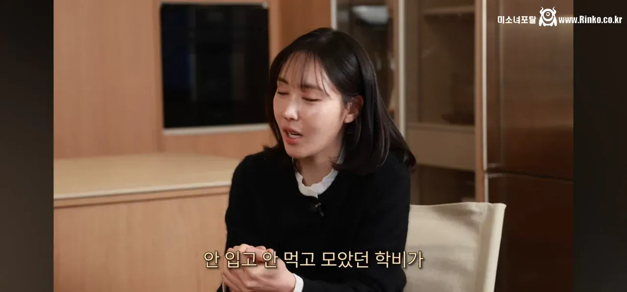 아기맹수 스승, 흑백2 김희은 셰프의 힘들었던 과거