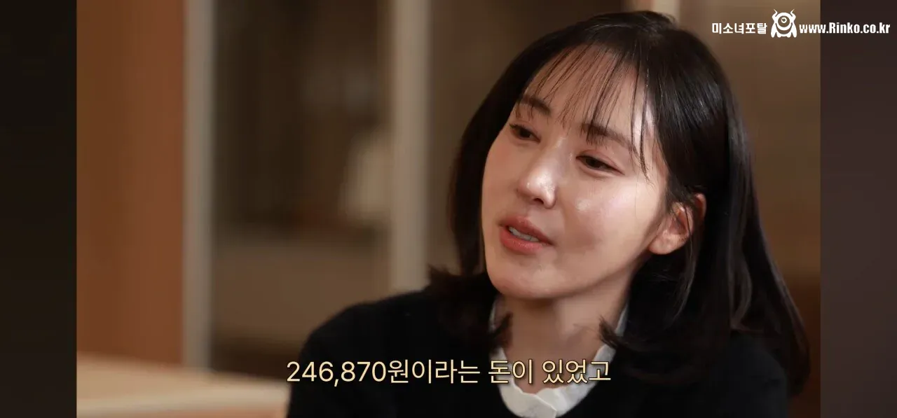 아기맹수 스승, 흑백2 김희은 셰프의 힘들었던 과거