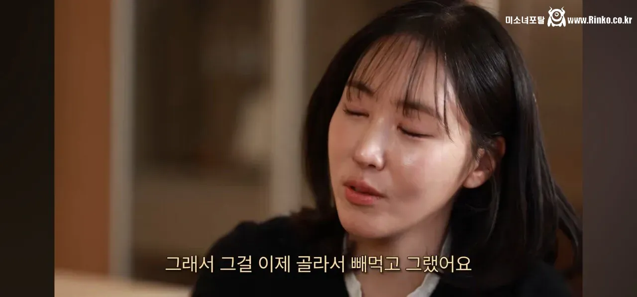 아기맹수 스승, 흑백2 김희은 셰프의 힘들었던 과거